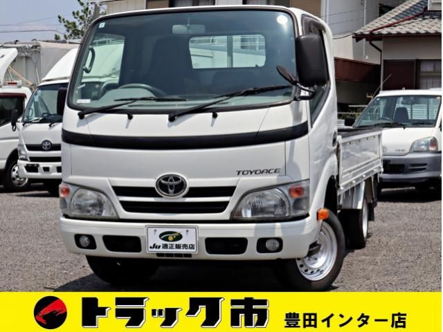 TOYOTA / TOYOACE