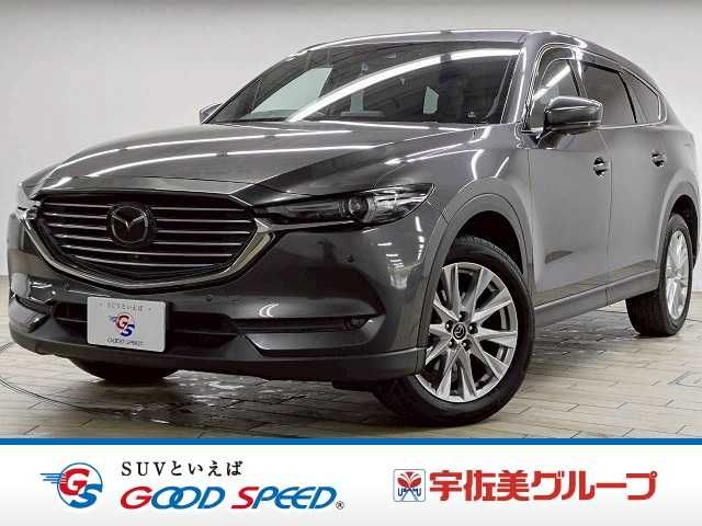 MAZDA / CX-8