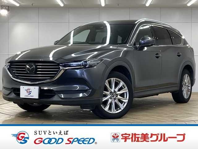 MAZDA / CX-8