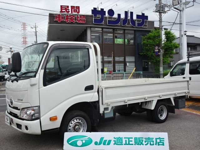 Japanese used car Ref# 1652788 TOYOTA / DYNA