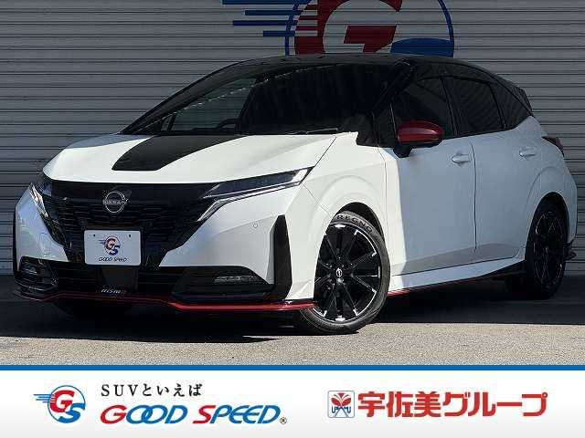 NISSAN / AURA