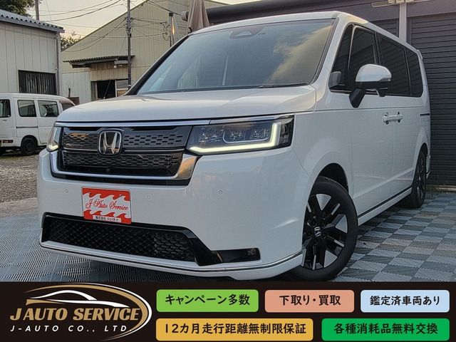 HONDA / STEPWAGON e:HEV SPADA