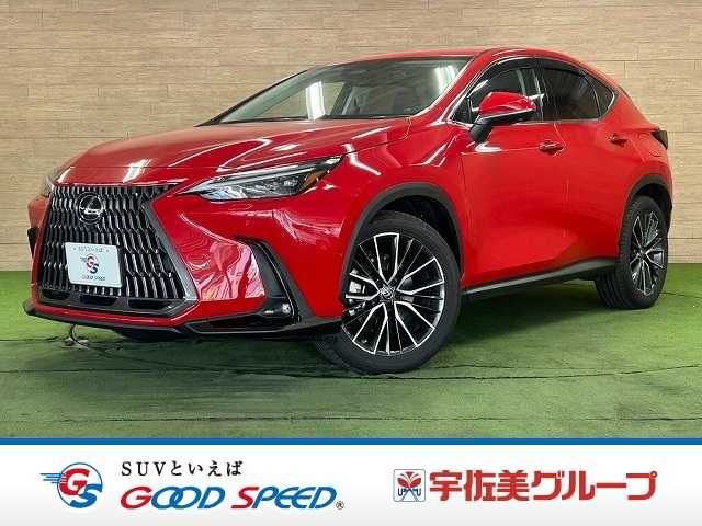 TOYOTA / LEXUS NX350h