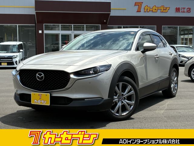 MAZDA / CX-30