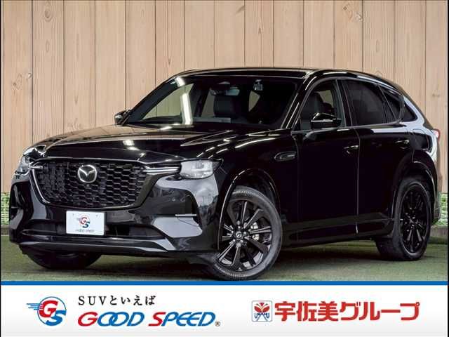 MAZDA / CX-60