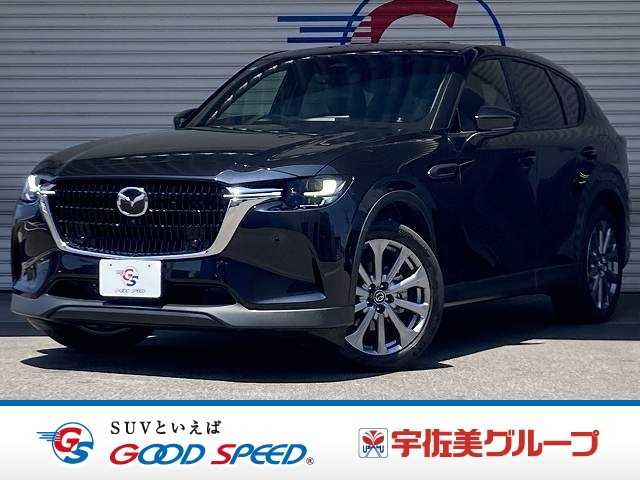 MAZDA / CX-60