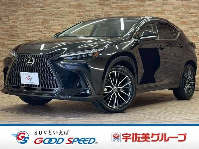 TOYOTA / LEXUS NX350h