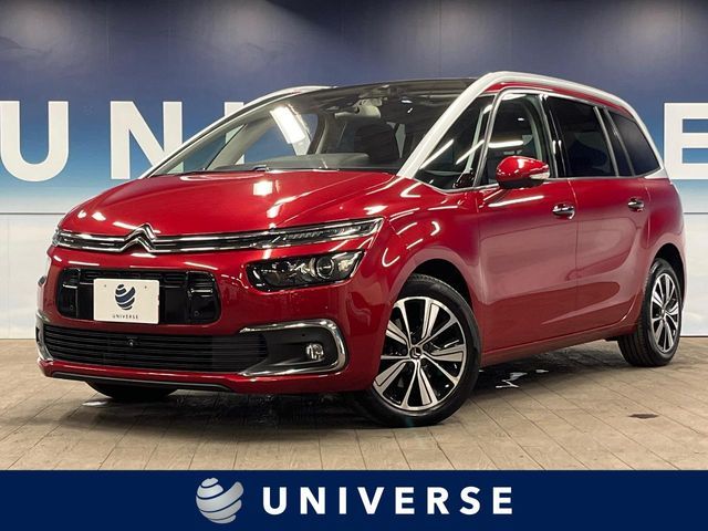 CITROEN / CITROEN GRAND C4 SPACETOURER