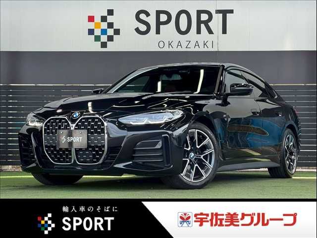 BMW / BMW 4series Gran coupe