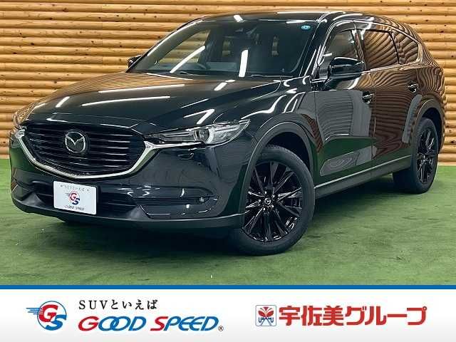 MAZDA / CX-8