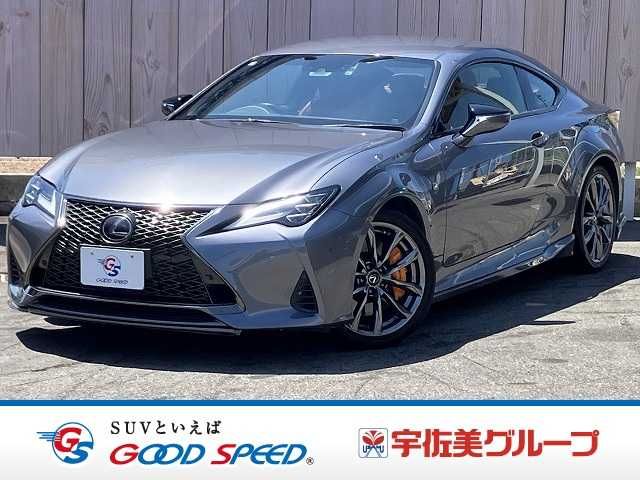 TOYOTA / LEXUS RC300h
