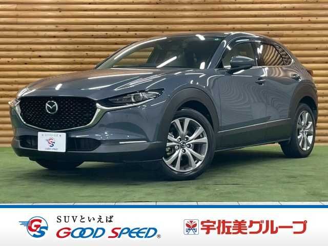 MAZDA / CX-30