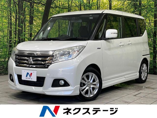 MITSUBISHI / DELICA D:2 4WD