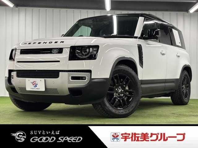 ROVER / ROVER DEFENDER