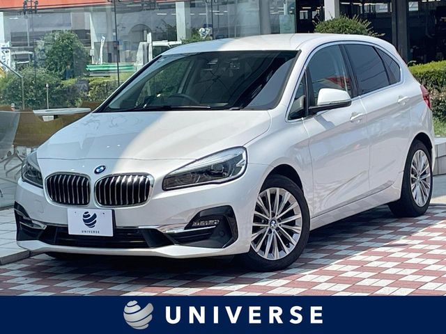 BMW / BMW 2series Active Tourer