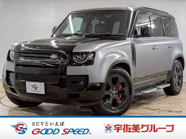 ROVER / ROVER DEFENDER