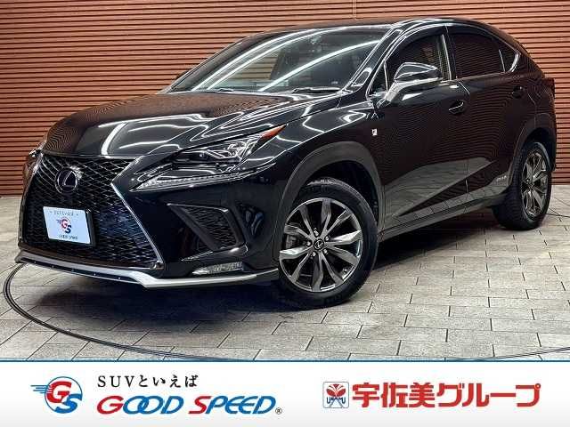 TOYOTA / LEXUS NX300h