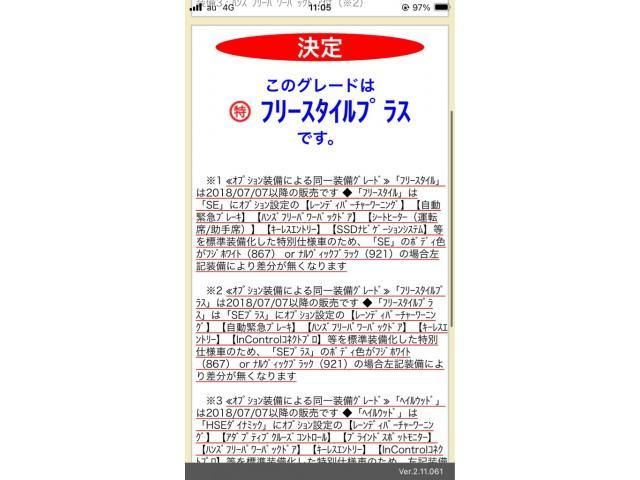 Japanese used car Ref# 1653761 ROVER / ROVER RANGE ROVER EVOGUE