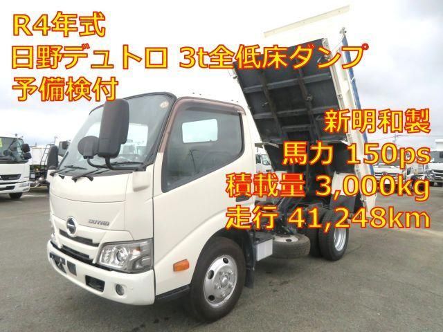 Japanese used car Ref# 1653814 HINO / DUTRO
