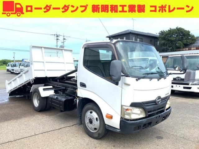 Japanese used car Ref# 1653817 HINO / DUTRO