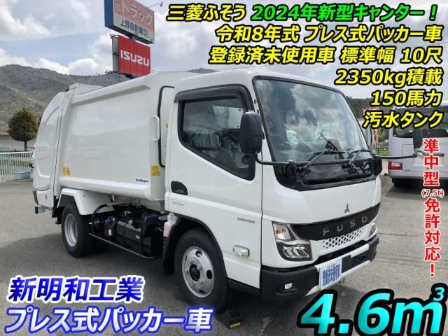 MITSUBISHI / CANTER