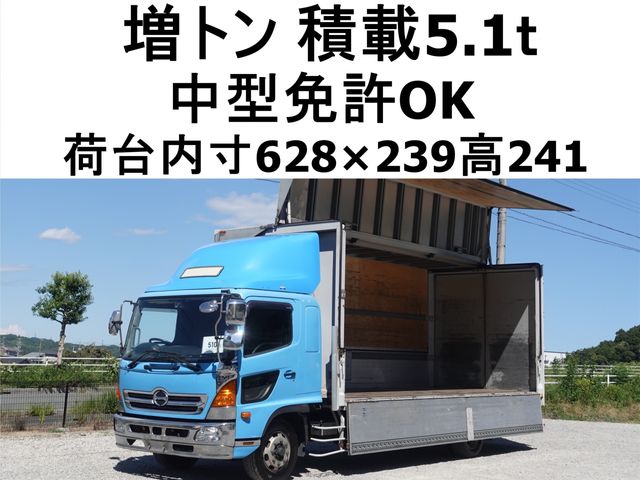 HINO / RANGER