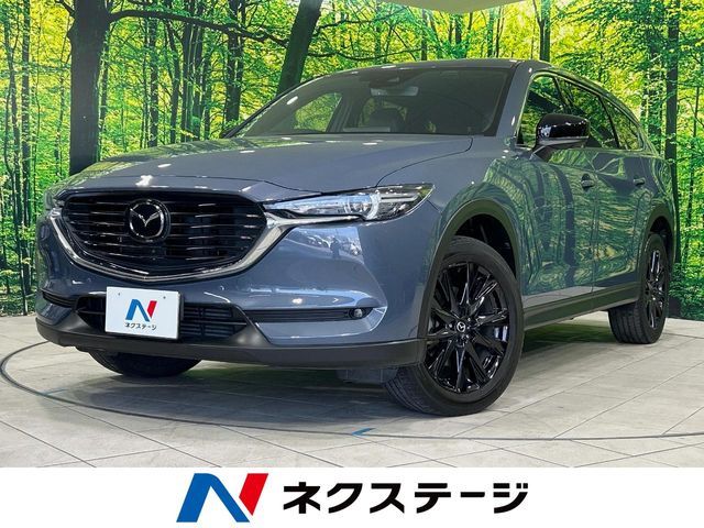 MAZDA / CX-8