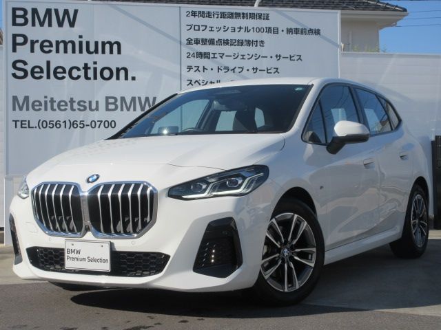 BMW / BMW 2series Active Tourer