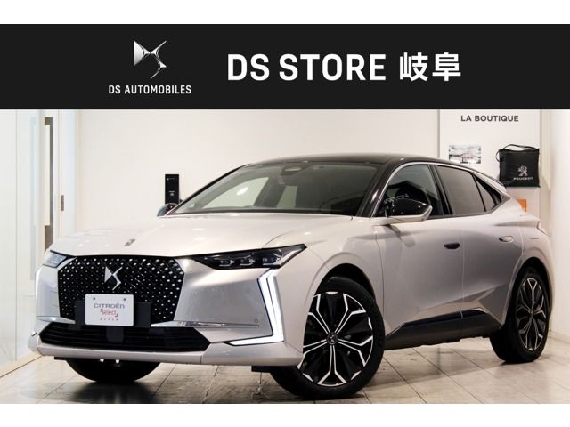 CITROEN / CITROEN DS4 E-TENSE