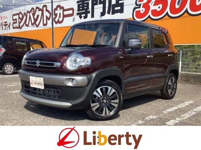 SUZUKI / XBEE