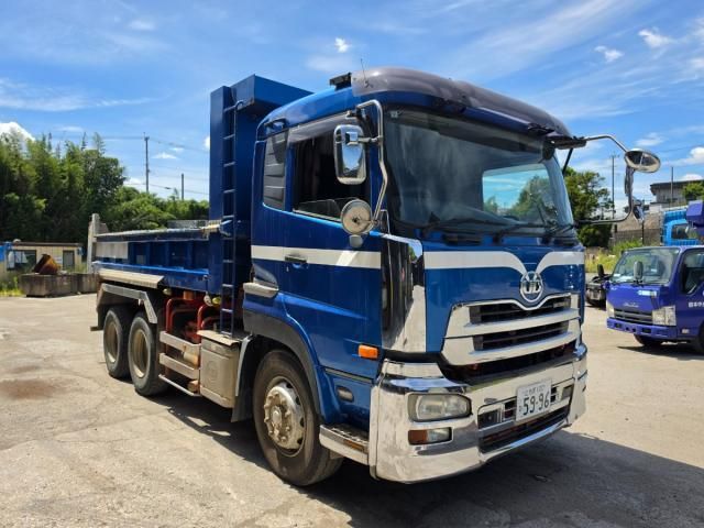 NISSAN DIESEL / Quon