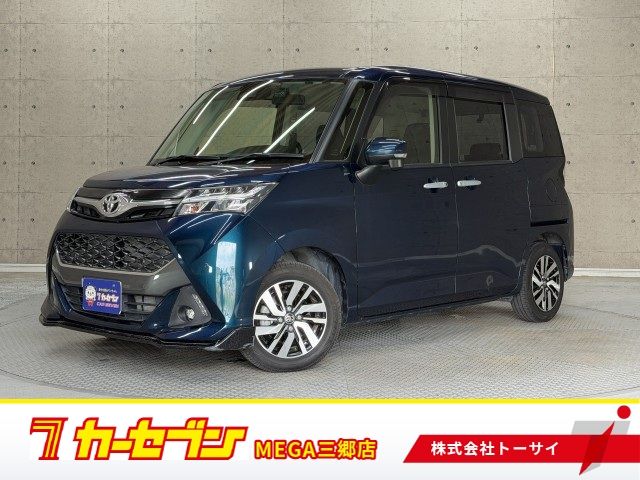 TOYOTA / TANK