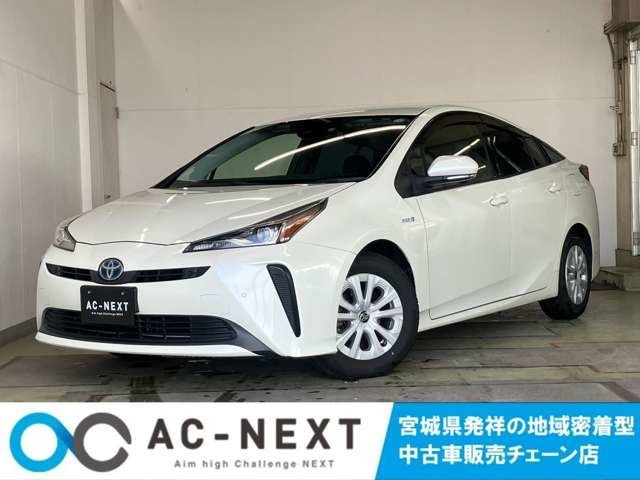 TOYOTA / PRIUS