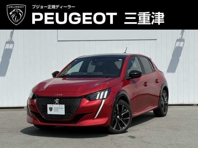 PEUGEOT / PEUGEOT 208