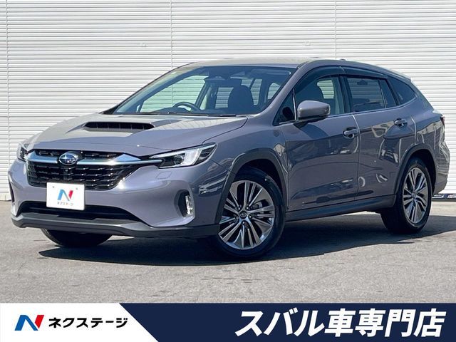 SUBARU / LEVORG LAYBACK
