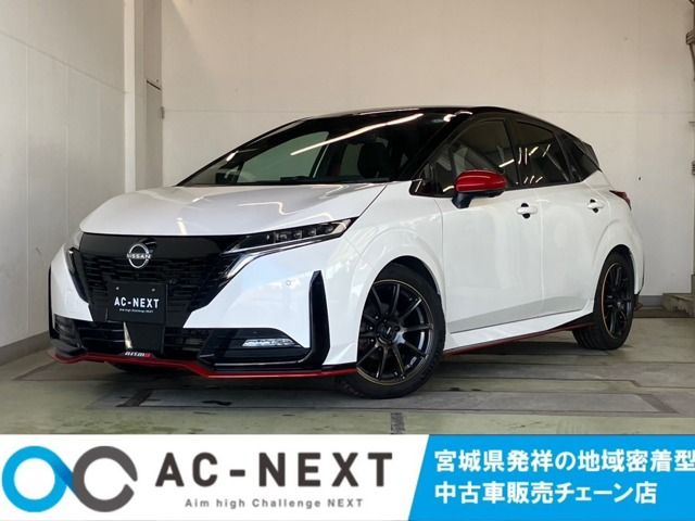 NISSAN / AURA