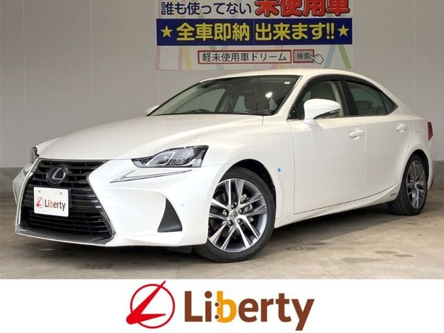 TOYOTA / LEXUS IS300h
