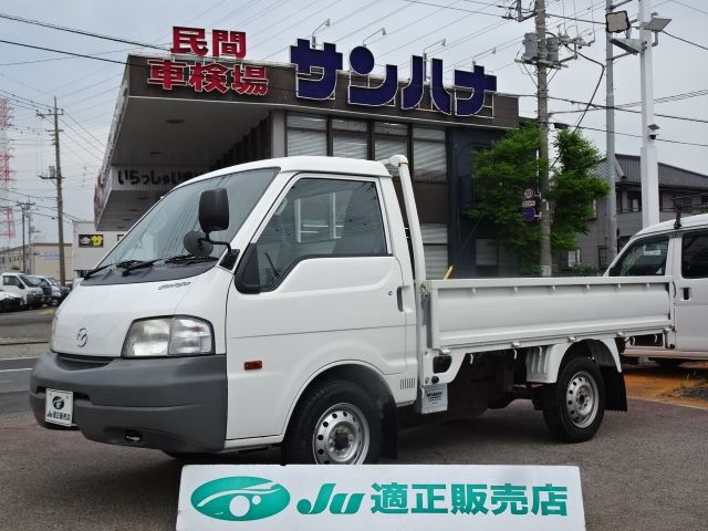 Japanese used car Ref# 1655352 MAZDA / BONGO truck 2WD