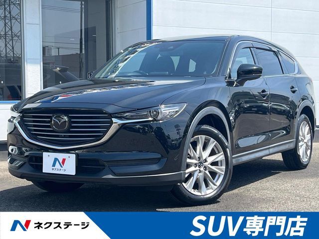 MAZDA / CX-8