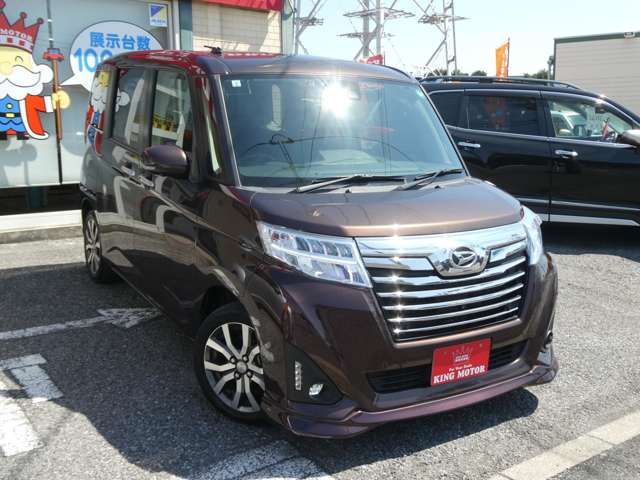 DAIHATSU / THOR