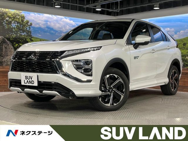 MITSUBISHI / ECLIPSE CROSS PHEV