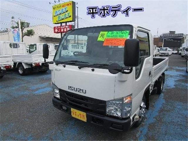 ISUZU / エルフ