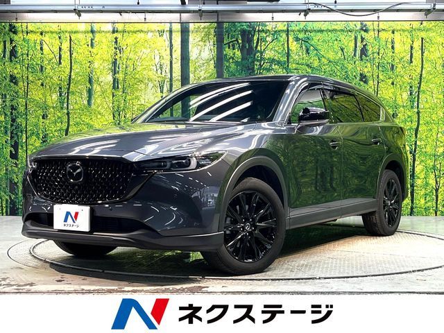 MAZDA / CX-8