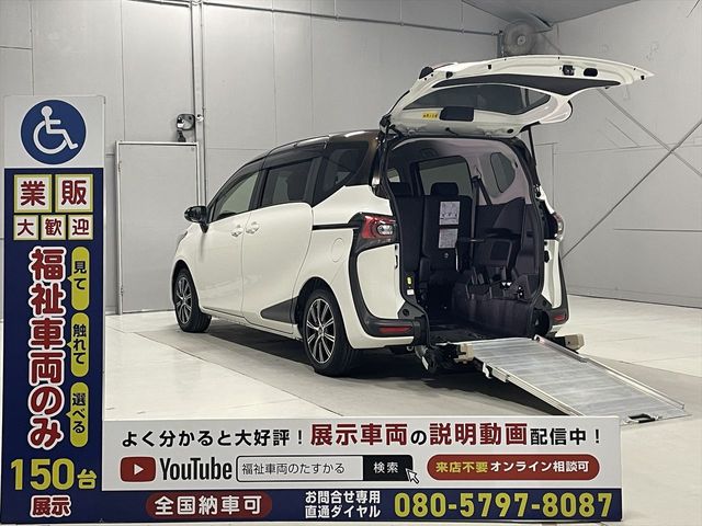 TOYOTA / SIENTA