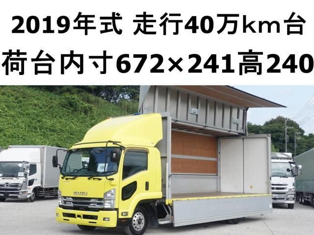 ISUZU / FORWARD