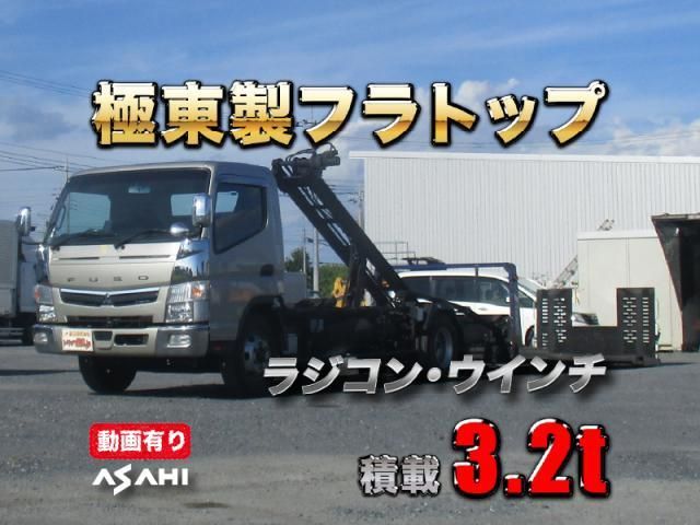 MITSUBISHI / CANTER