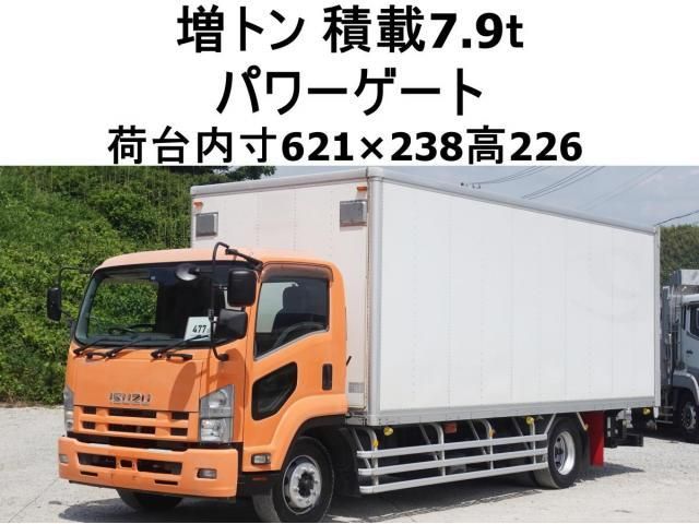 ISUZU / FORWARD