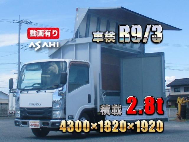 ISUZU / ELF