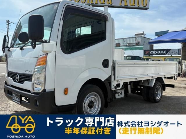 NISSAN / ATLAS