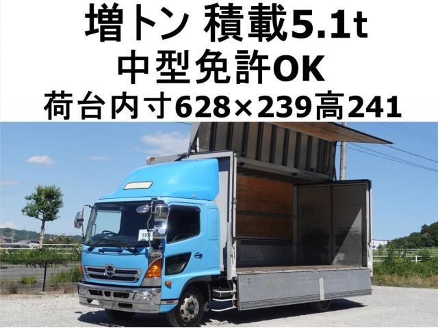 HINO / RANGER